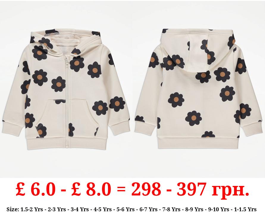 Cream Floral Zip Up Hoodie