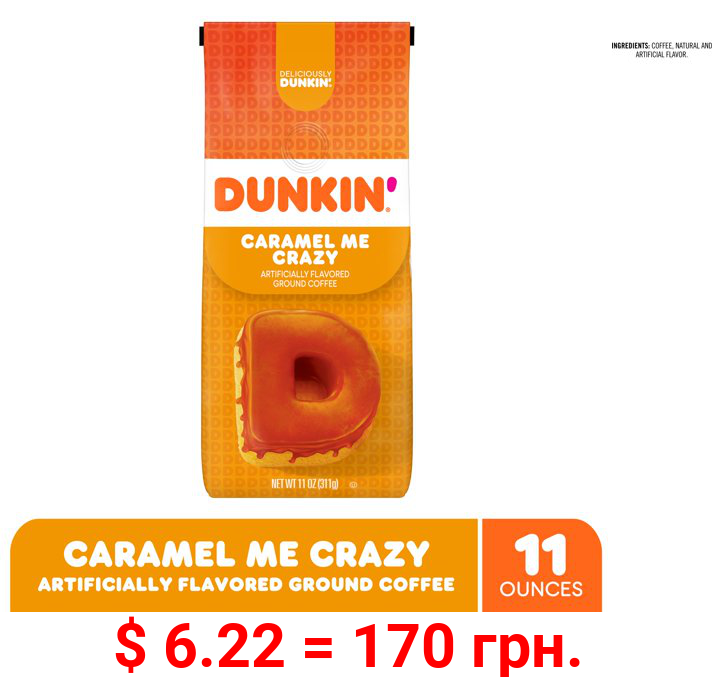 Dunkin’ Caramel Me Crazy Artificially Flavored Ground Coffee, 11 Ounces