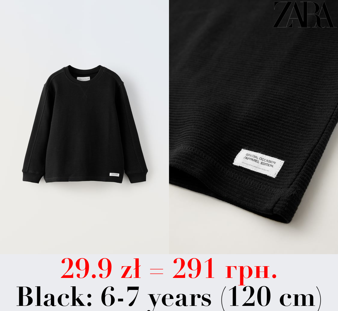 MEDIUM WEIGHT OTTOMAN T-SHIRT