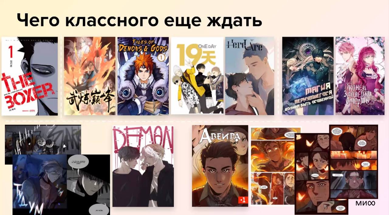 чердак с историями | книги 18+ – Telegram