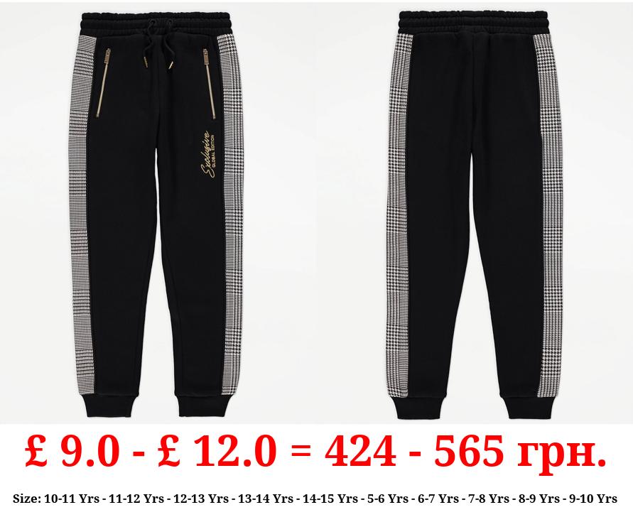 Black Houndstooth Exclusive Joggers