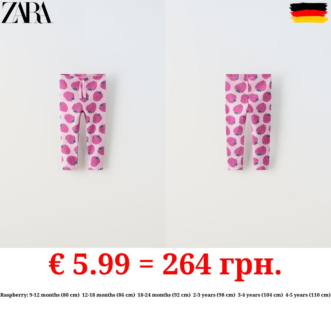 RIBBED PRINTED LEGGINGS