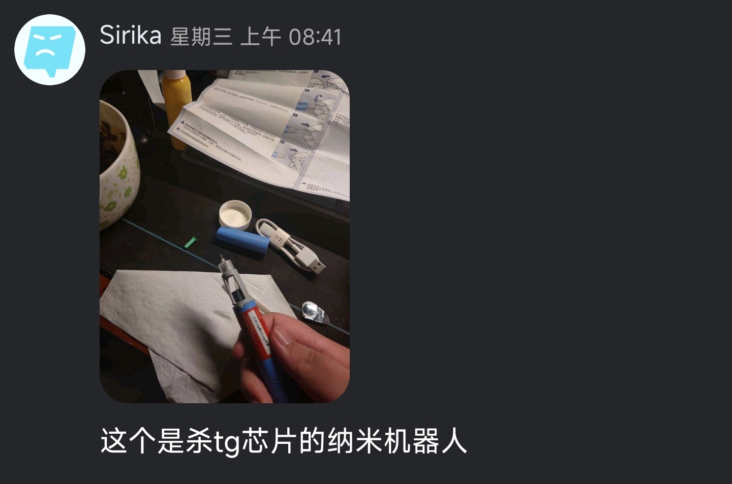 https://telegra.ph/file/b93bb5eea80709ab589aa.jpg