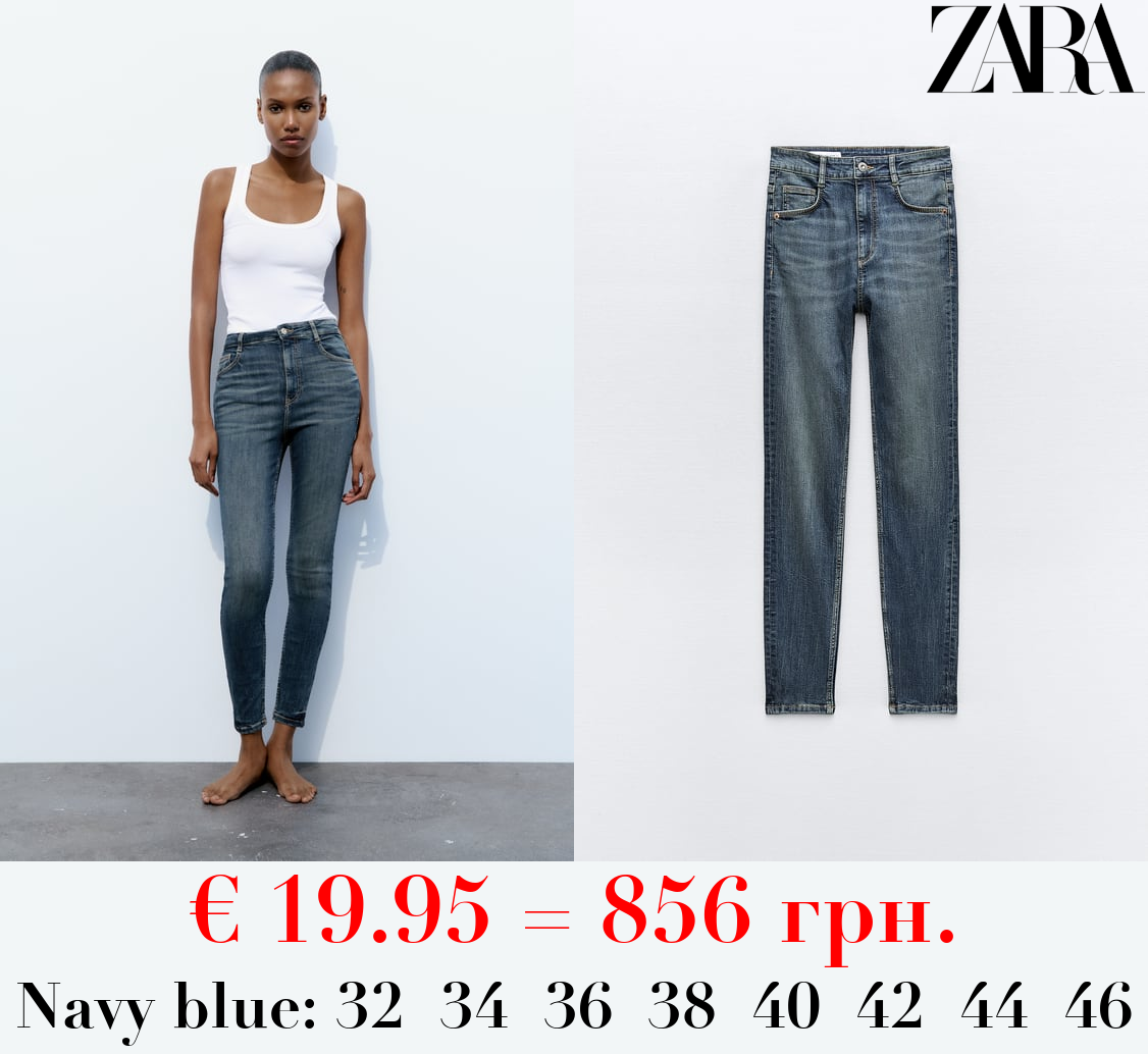 TRF SKINNY HIGH-WAIST SCULPT JEANS