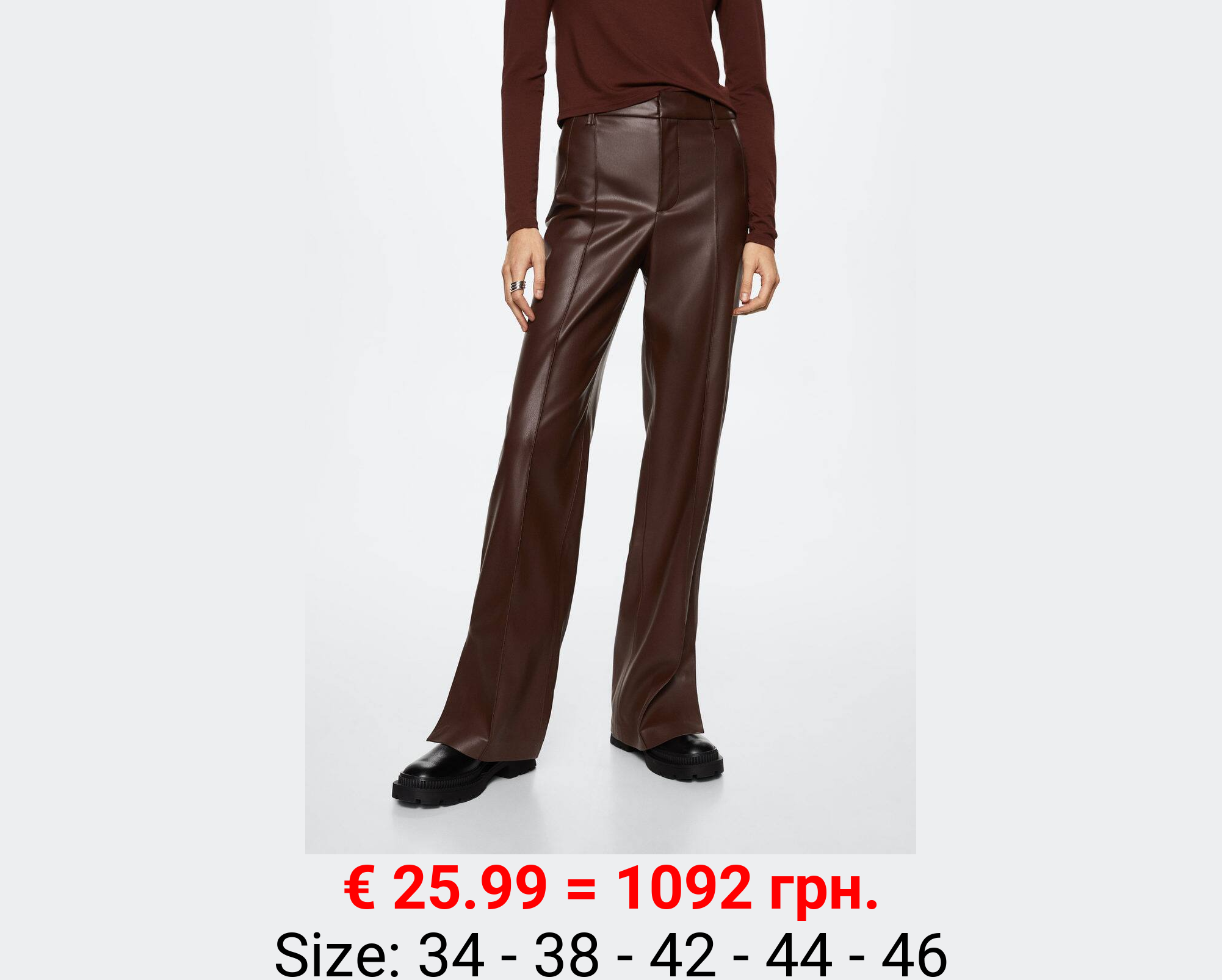 Pantalón recto efecto piel