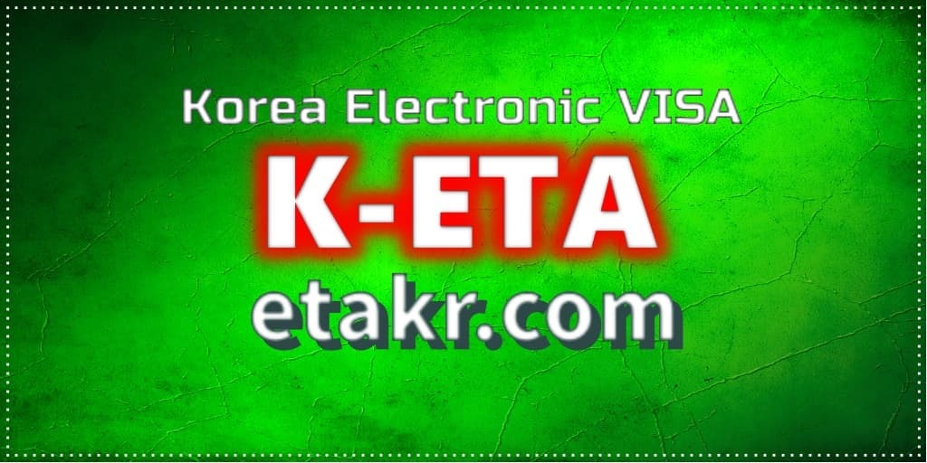 application k-eta Corée