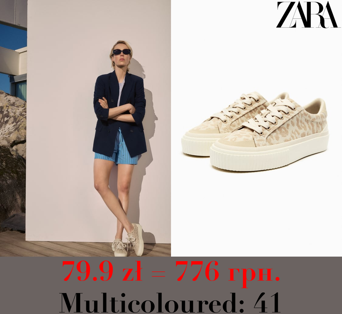 ANIMAL PRINT TRAINERS