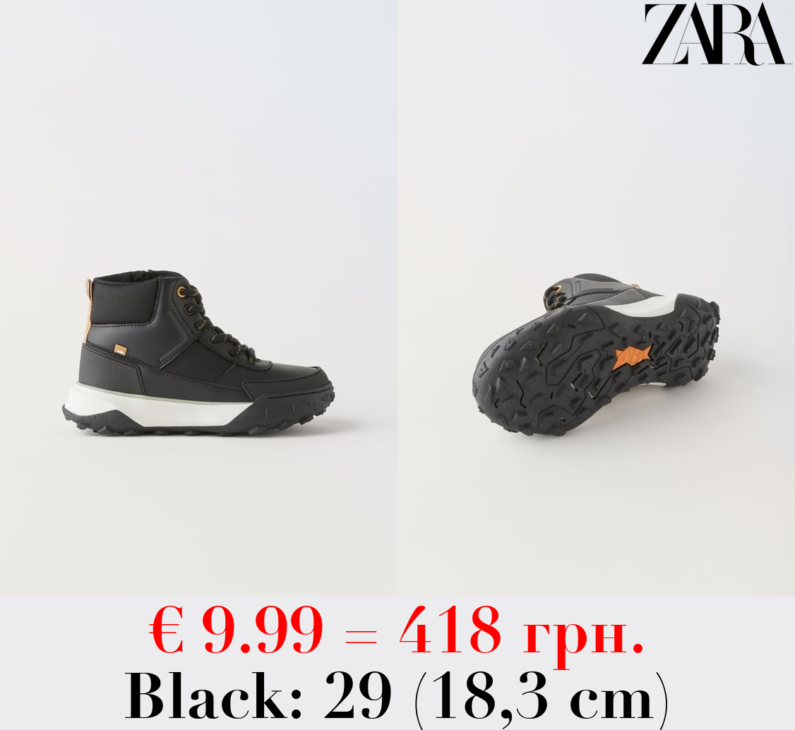 TECHNICAL HIGH TOP SNEAKERS