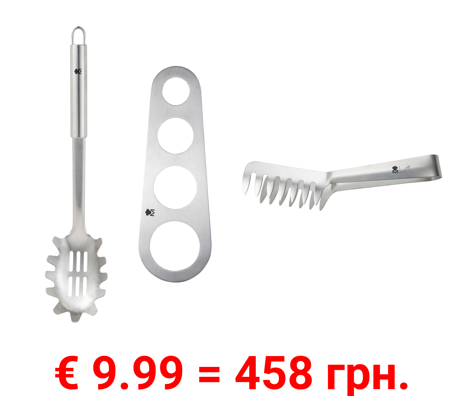 Masterpro Pasta Küchenhelfer Set 3-teilig, by Stefano Zarrella