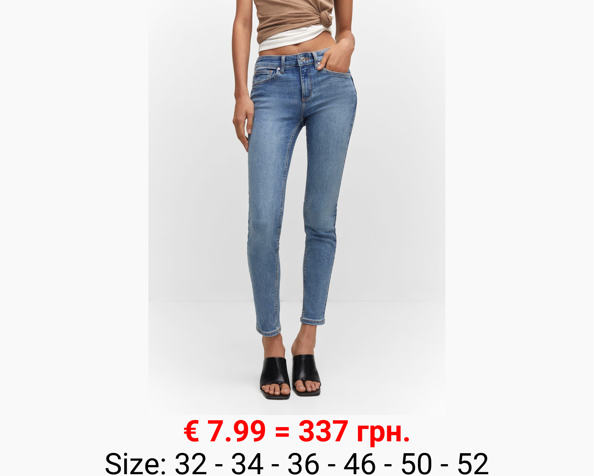 Jeans skinny push-up
