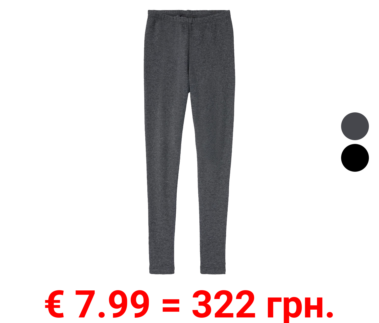 pepperts!® Kinder Mädchen Leggings mit Teddyfutter