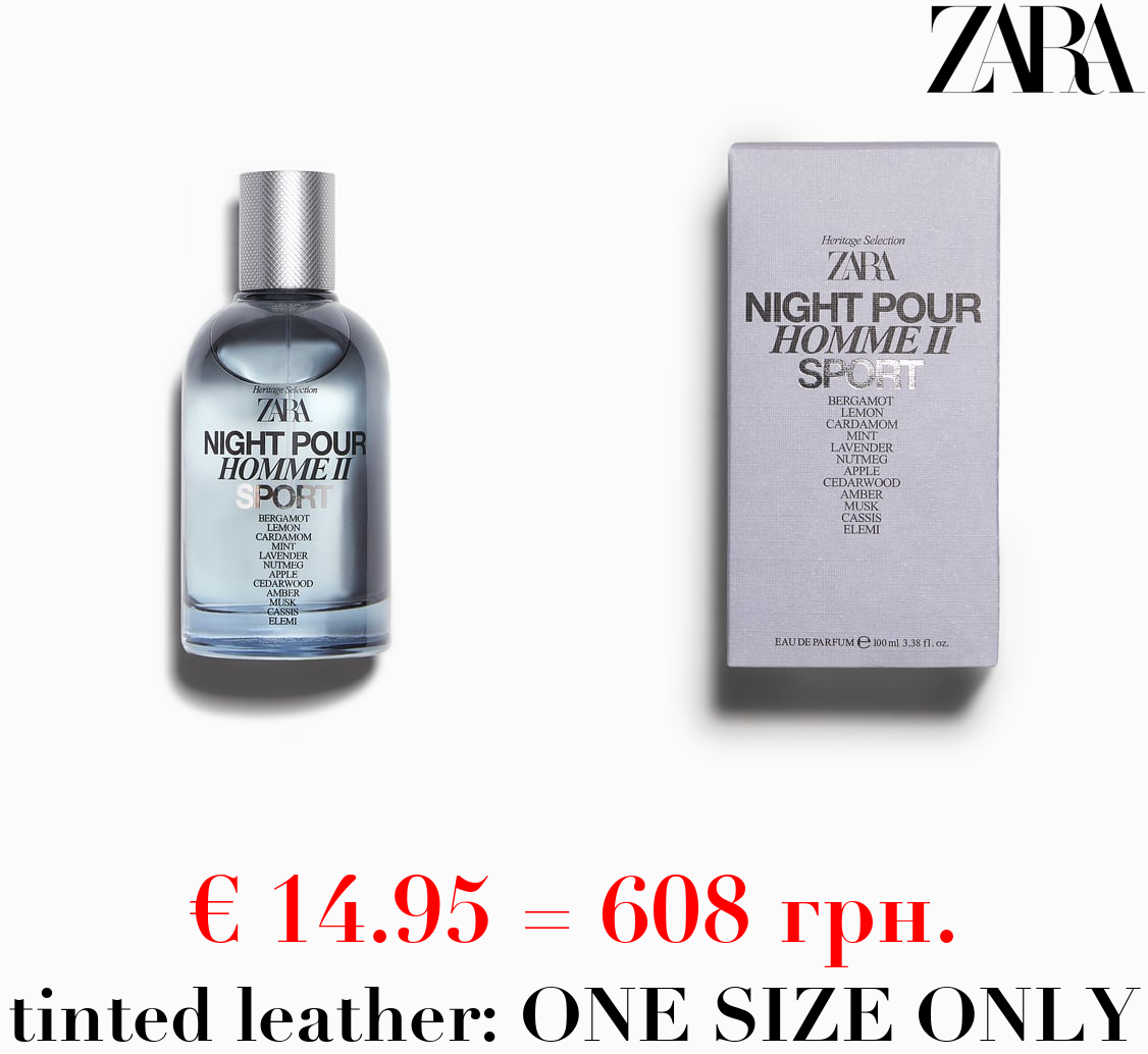 100ML / 3.38 oz NIGHT POUR HOMME II SPORT