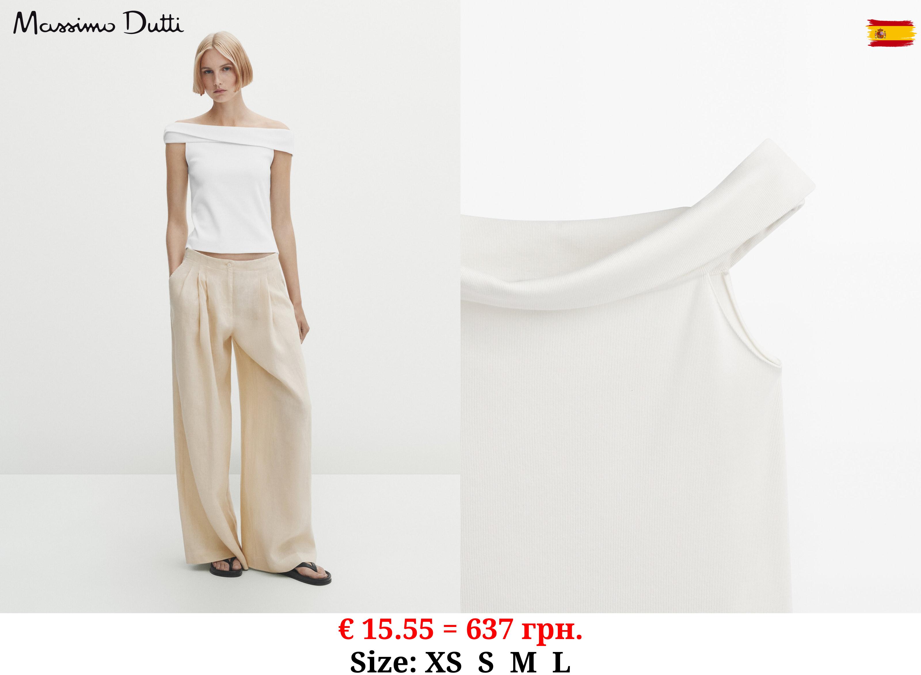 Plain boat neck cotton top CREAM