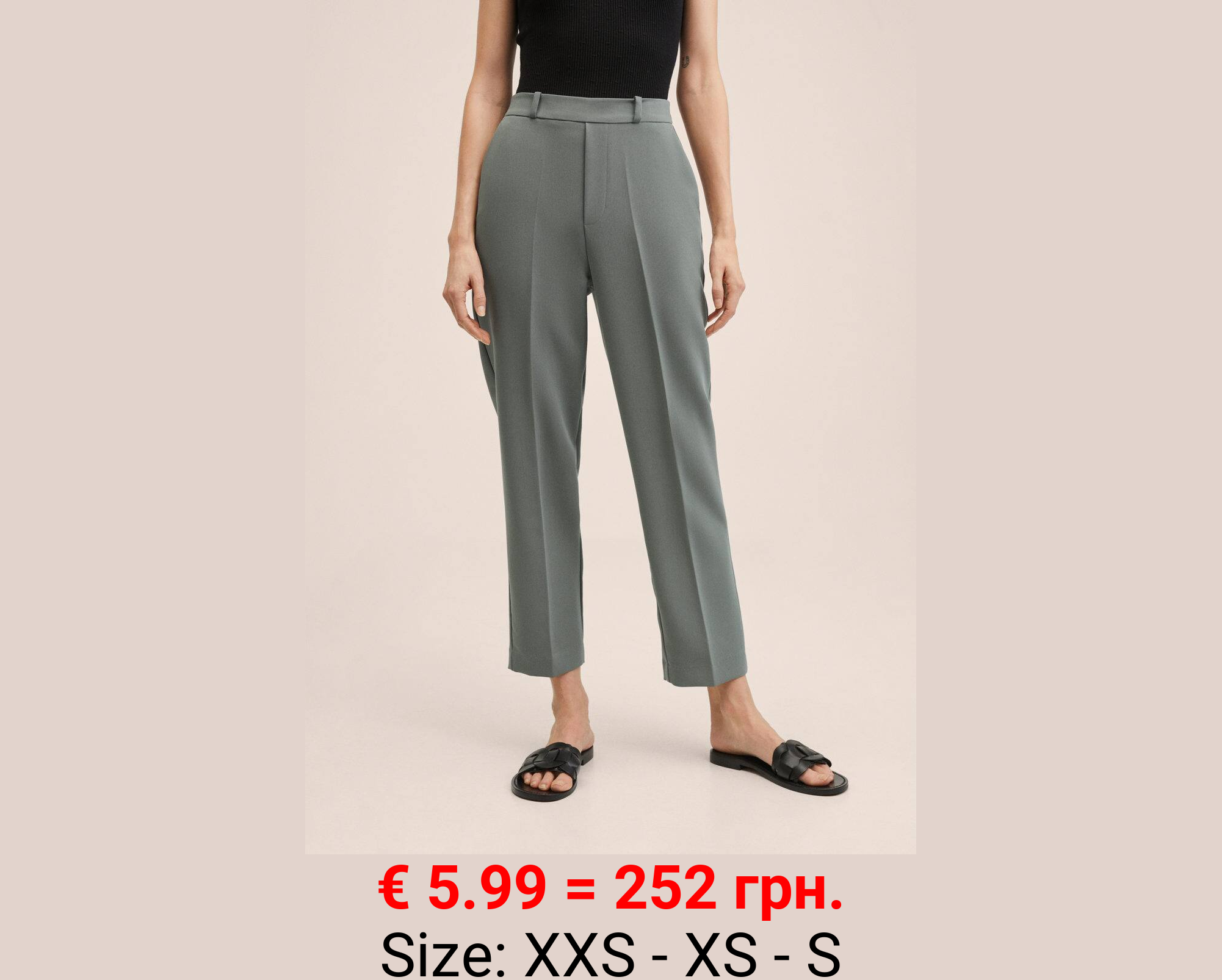 Pantalón recto cintura elástica