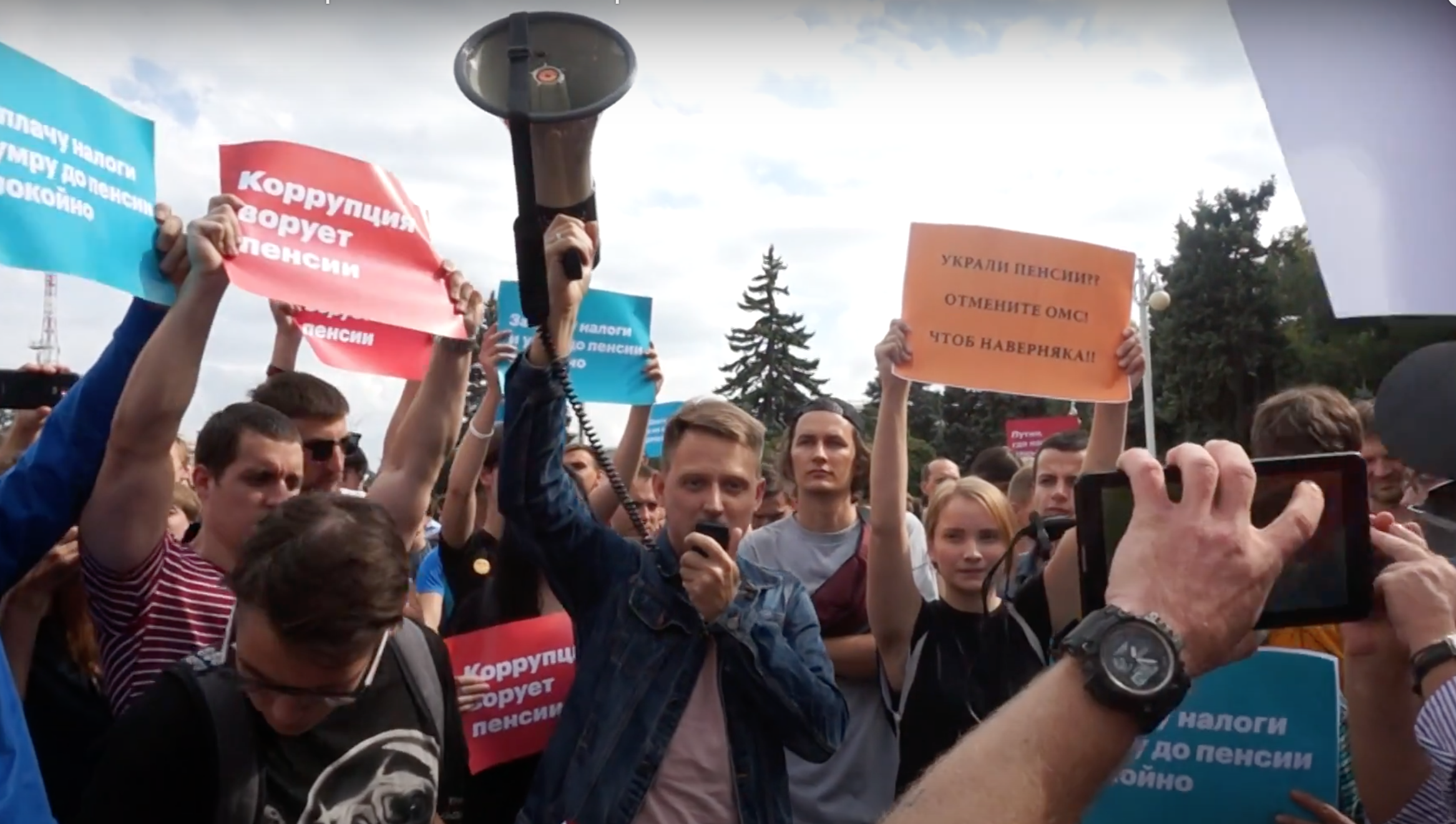 Митинг на 9 мая 2023. Митинг в Ростове. Штаб Навального Ростов. 9 Сентября 2018 митинг в СПБ. Штаб Навального логотип.