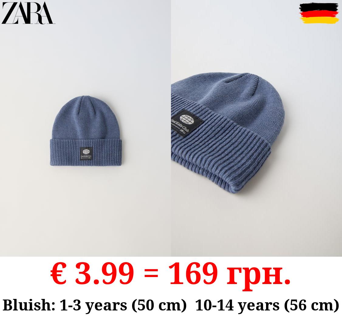 KNIT BEANIE WITH LABEL DETAIL