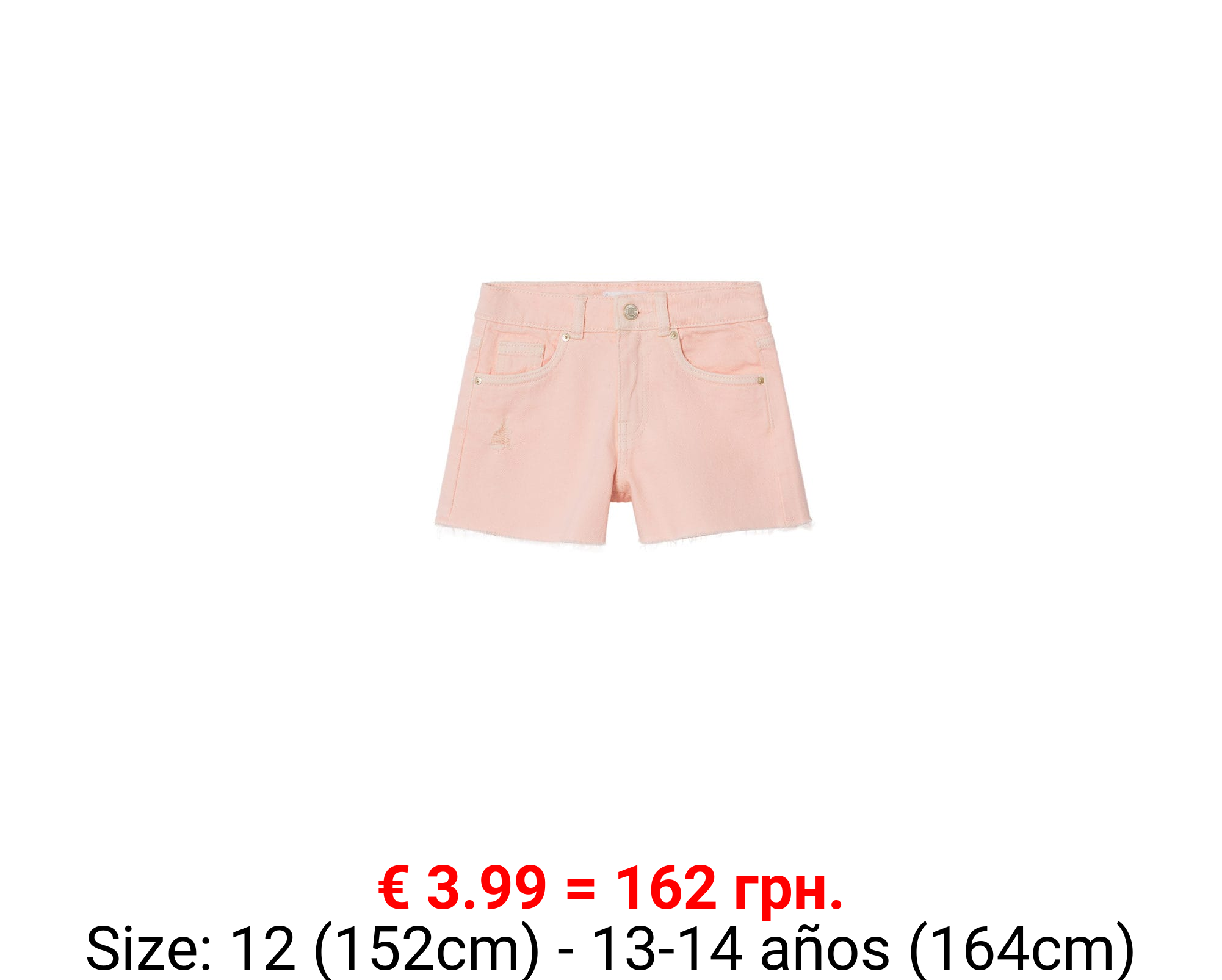 Short vaquero rotos decorativos