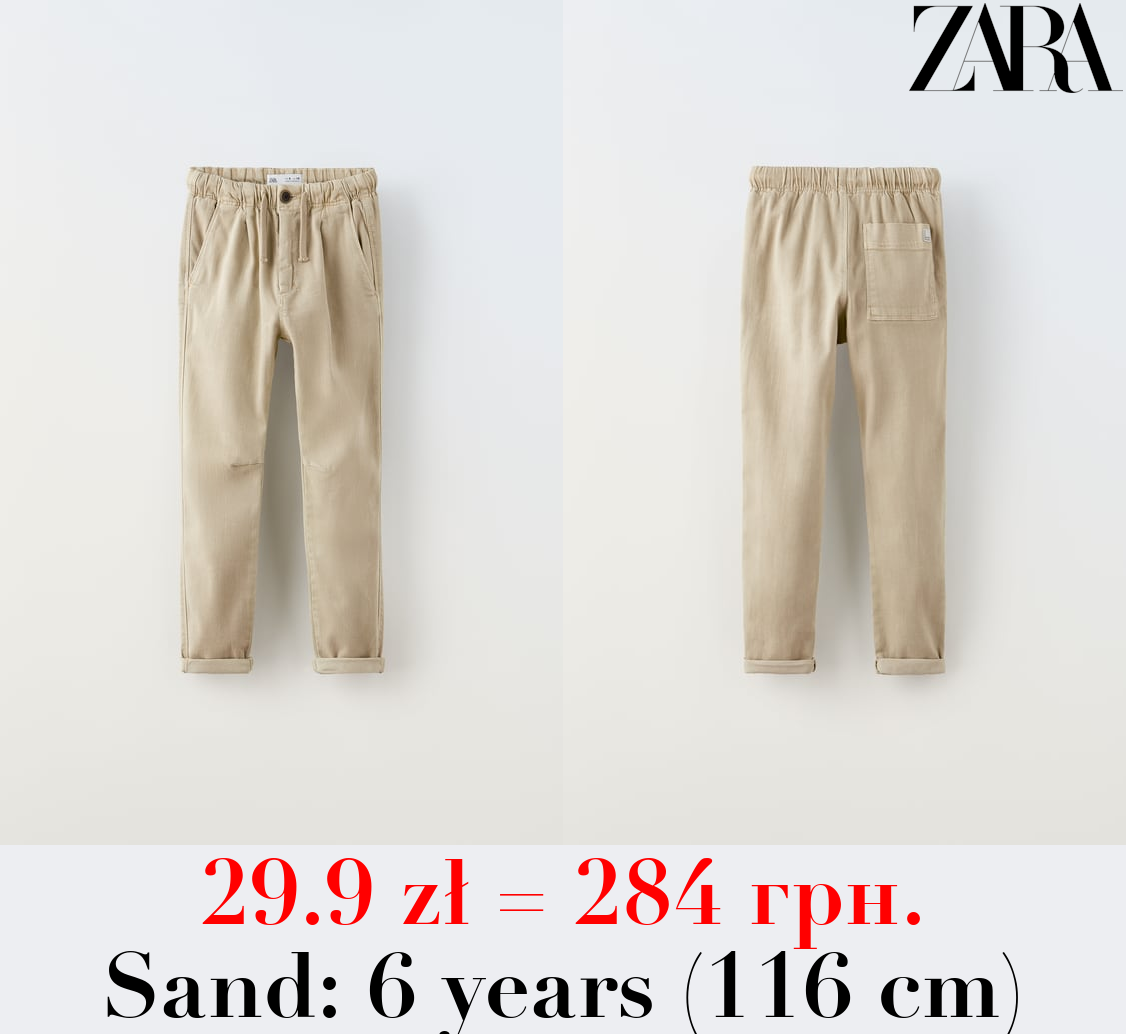 DARTED SUPER STRETCH TROUSERS