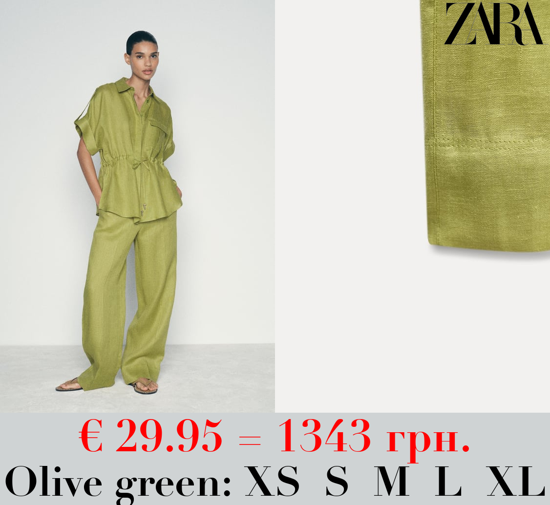 100% LINEN STRAIGHT TROUSERS