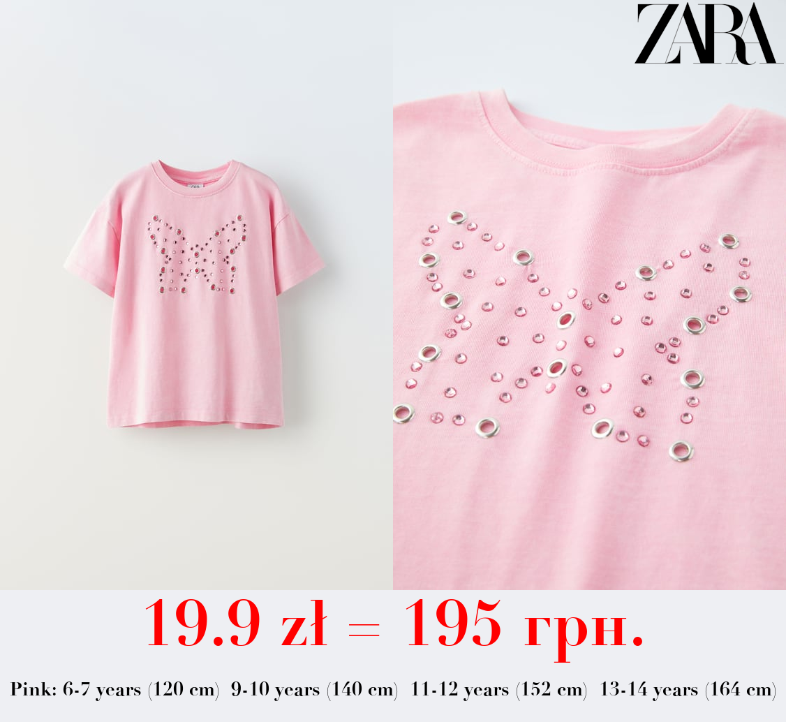 HEART APPLIQUÉ T-SHIRT