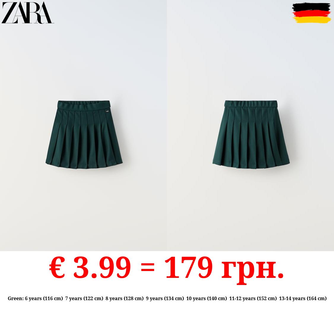 BOX PLEAT SKIRT