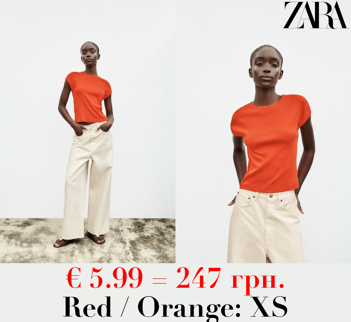 RIBBED COTTON T-SHIRT