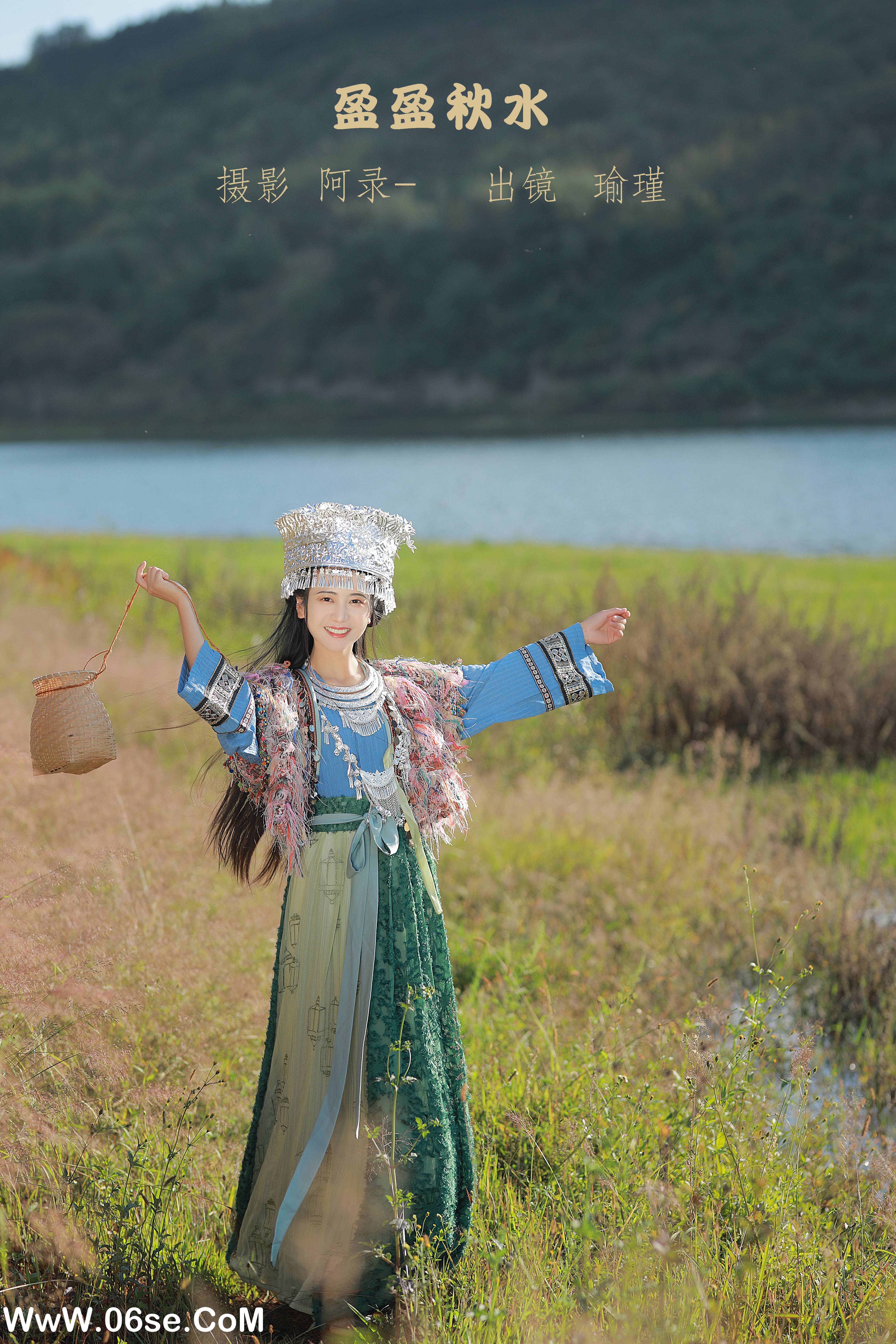 [YITUYU艺图语]2022.11.11 盈盈秋水 瑜瑾[24+1P／569MB]-六色网