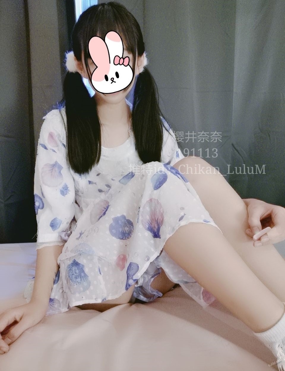 樱井奈奈-LO裙[24P] 20