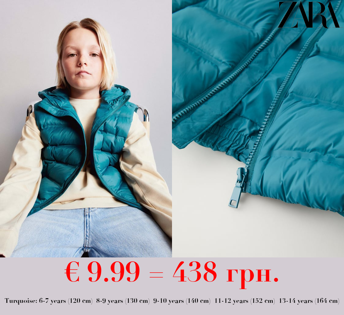 WATER-REPELLENT EXTRA LIGHT HOODED GILET