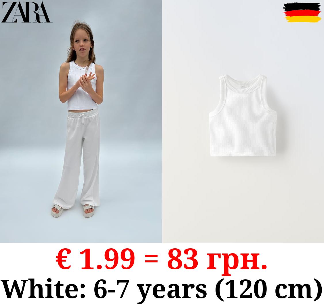 RIBBED RACERBACK TOP