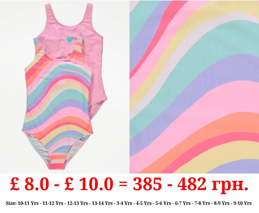 Bright Wave Swimsuits 2 Pack