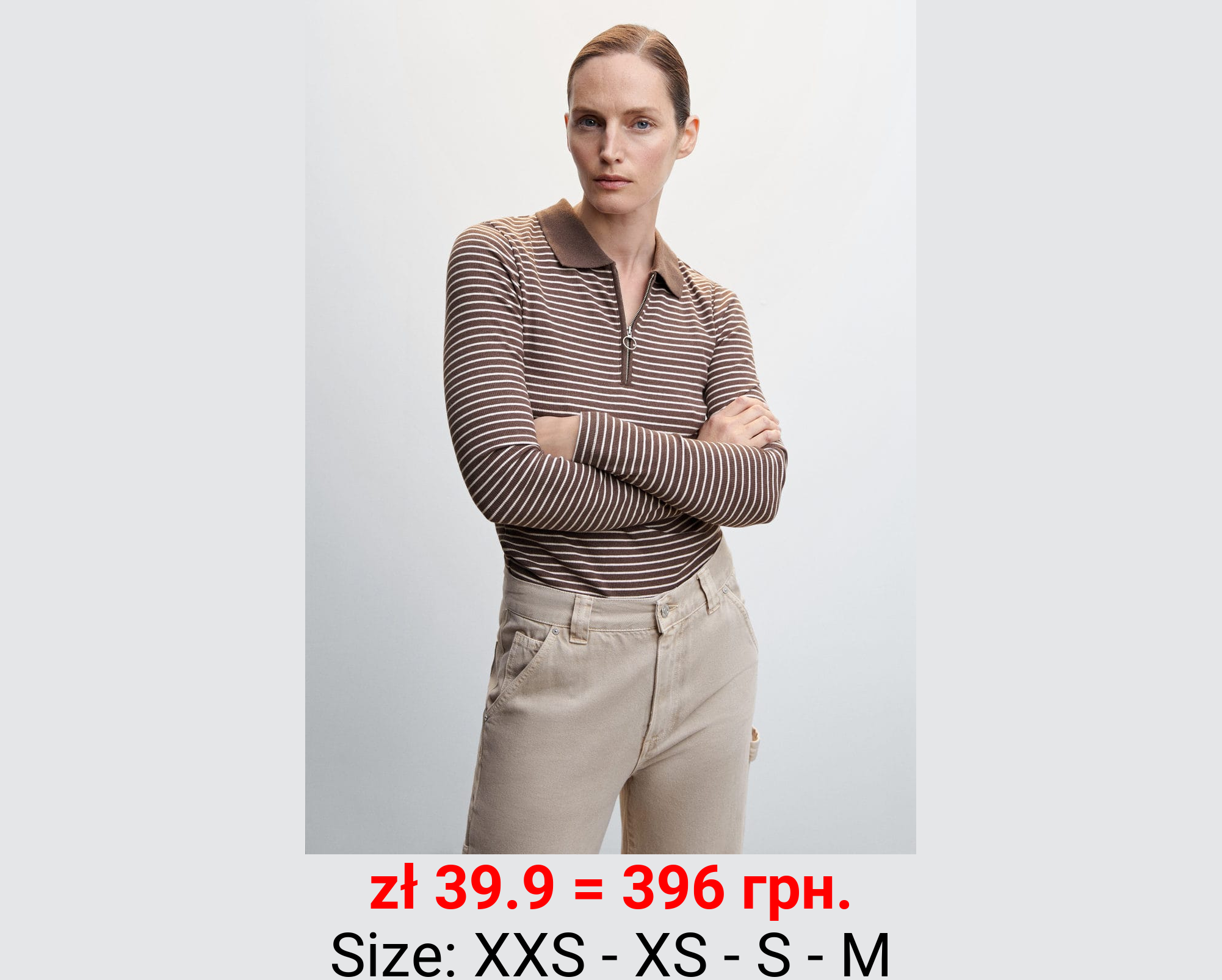 Jersey estilo polo canalé