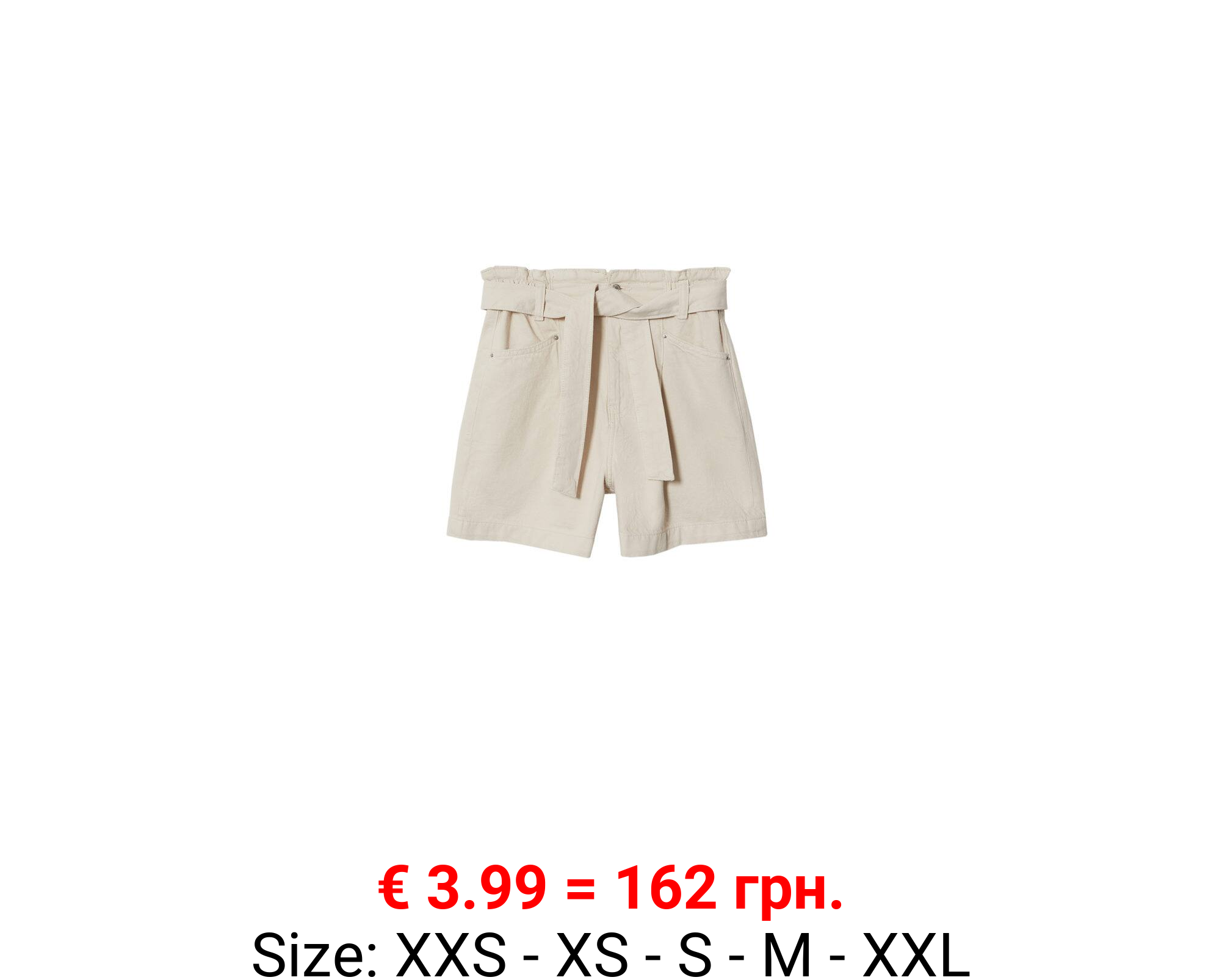 Short vaquero paperbag 