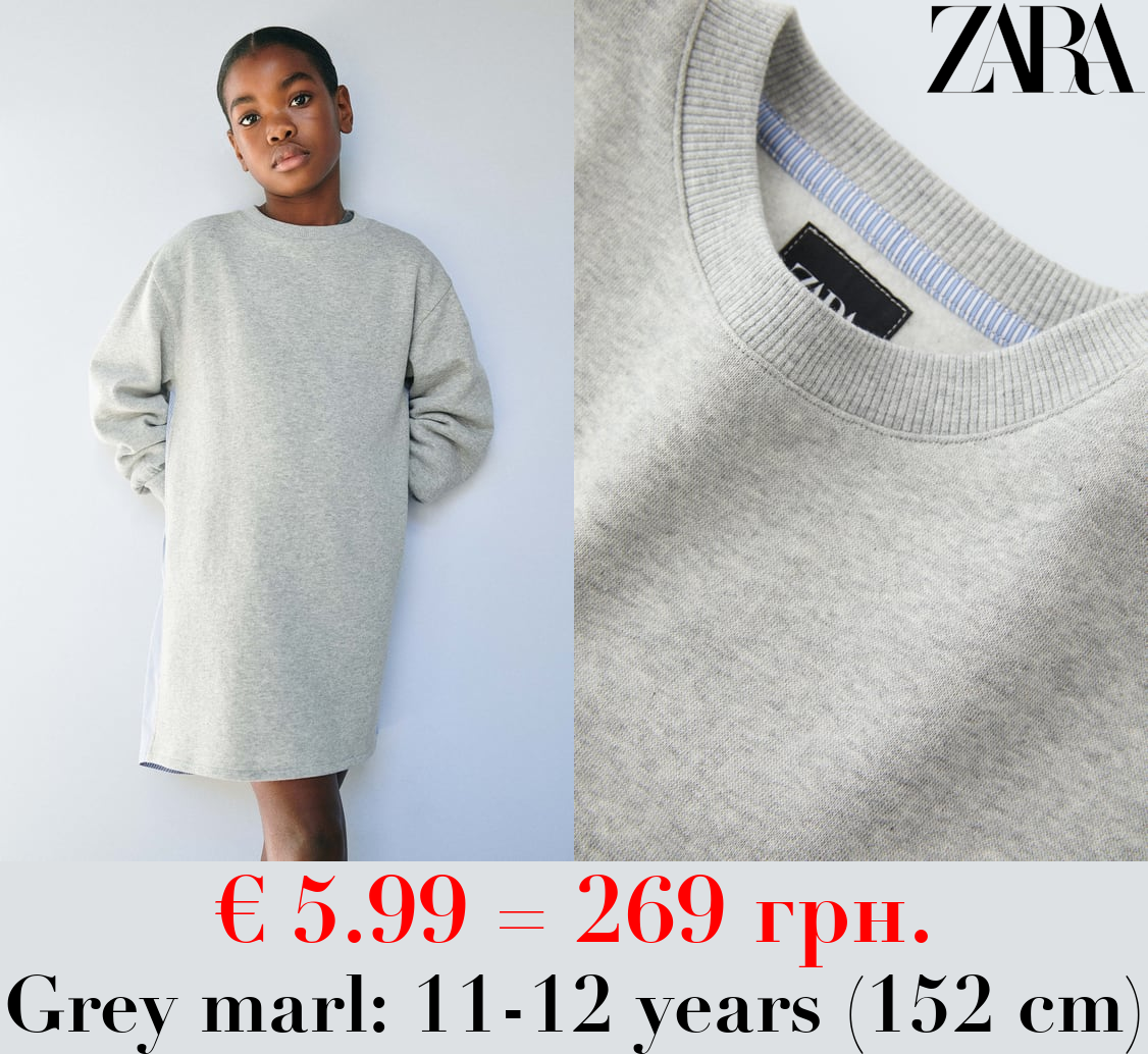 CONTRAST PLUSH DRESS WITH STRIPES