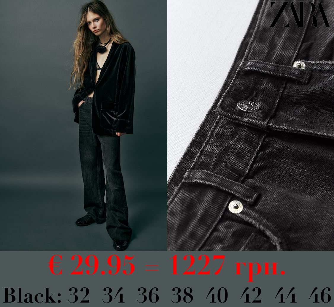 TRF HIGH-RISE WIDE-LEG JEANS