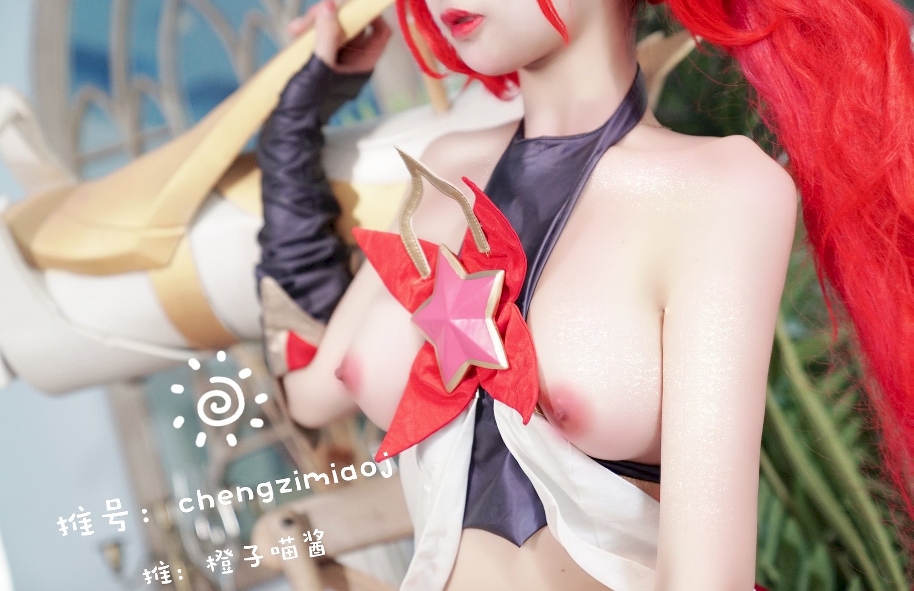 Cosplay 橙子喵酱 Chengzimiaoj 金克斯 21