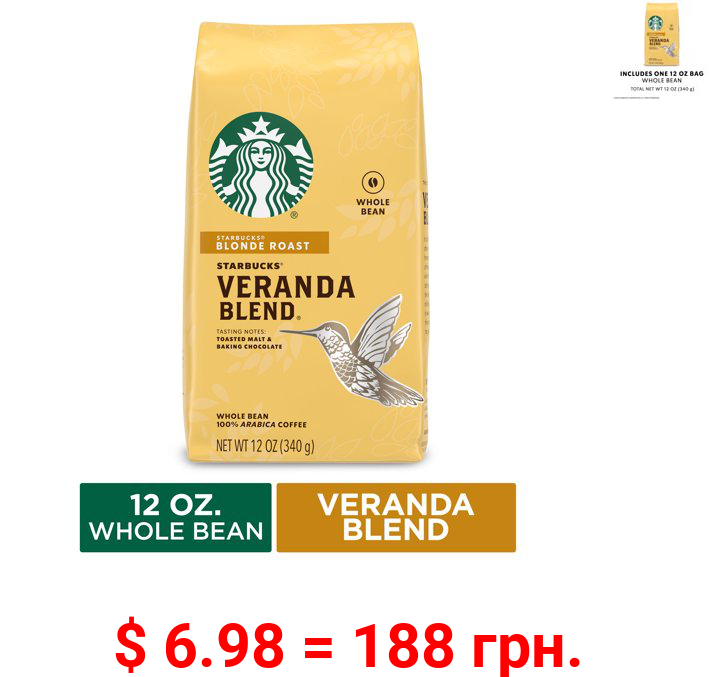 Starbucks Blonde Roast Whole Bean Coffee — Veranda Blend — 100% Arabica — 1 bag (12 oz.)