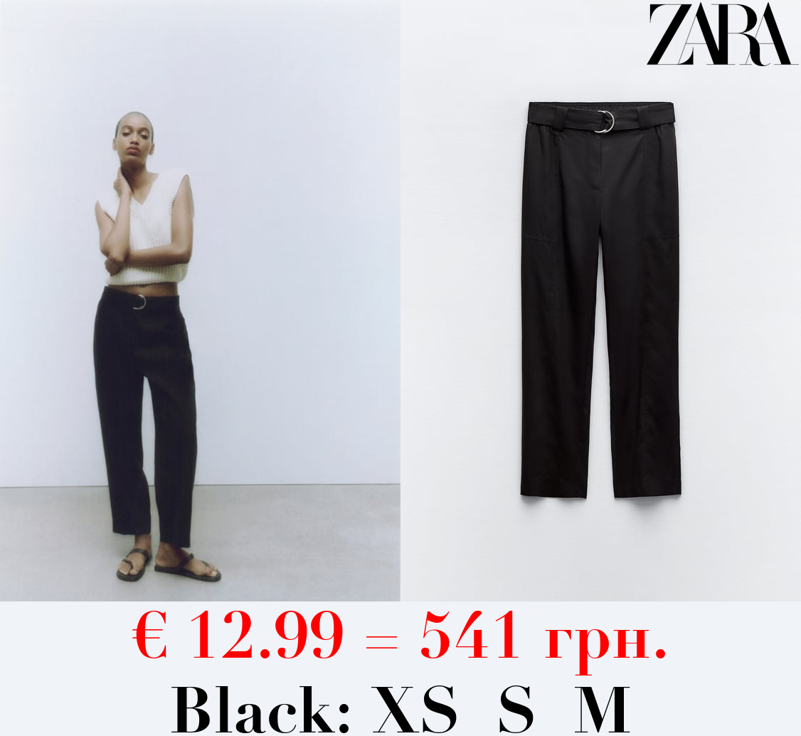 CROPPED TROUSERS WITH BELT