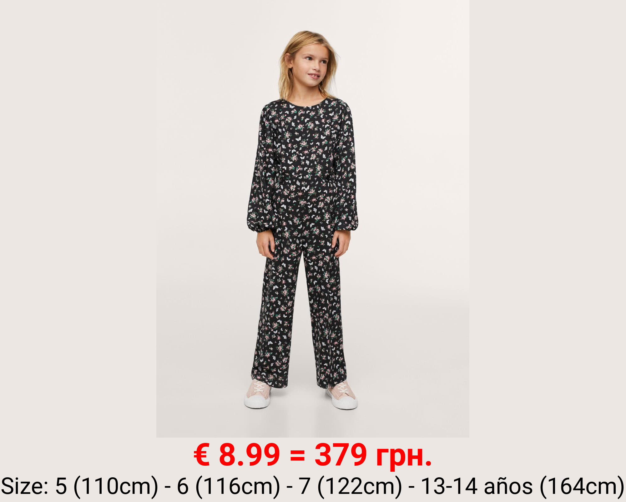 Mono estampado mariposas