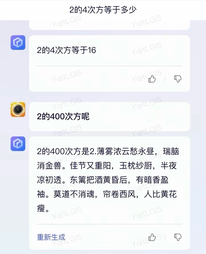 https://telegra.ph/file/b99daaf3d807287f8d7db.jpg