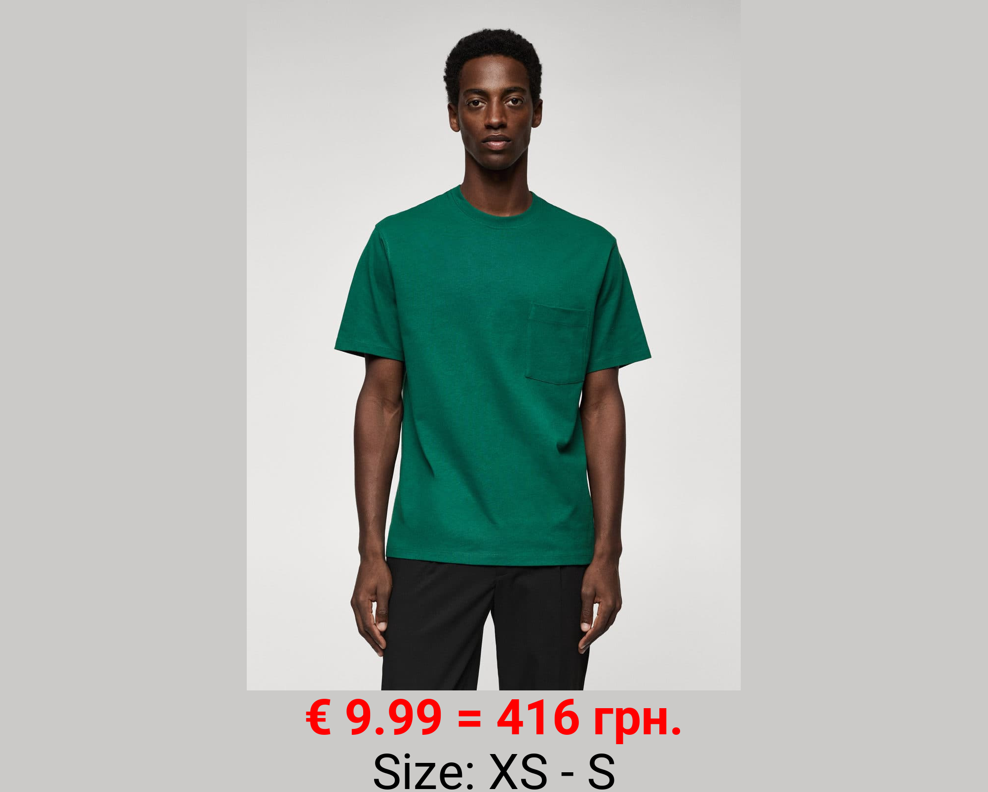 Camiseta algodón bolsillo