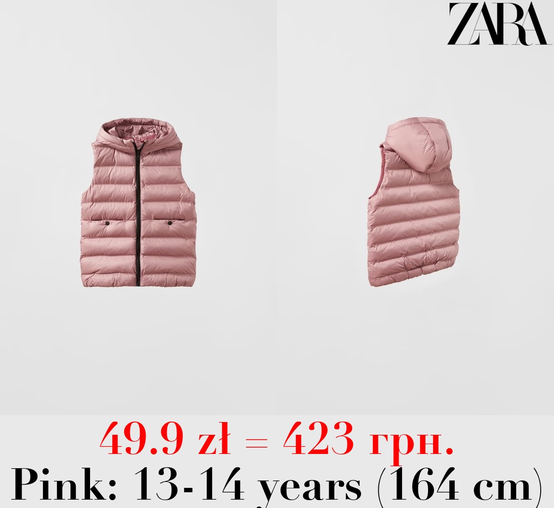 LONGLINE THERMO-SEALED PUFFER GILET