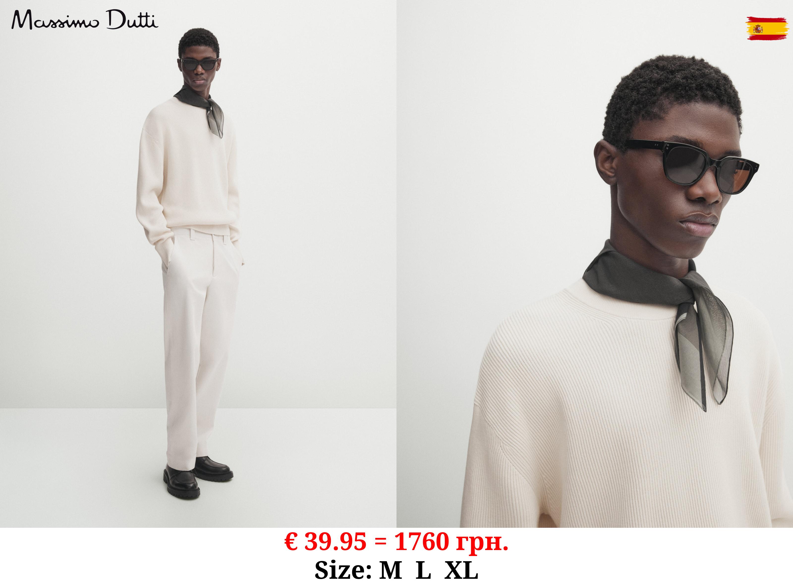 Textured crew neck knit sweater - Studio Light Beige