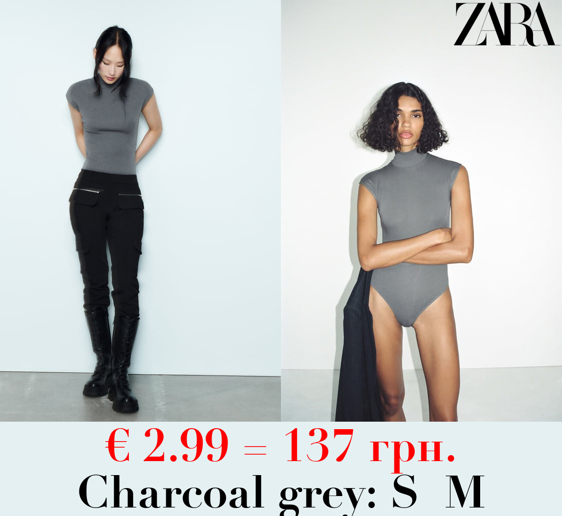 STRETCH COTTON BODYSUIT