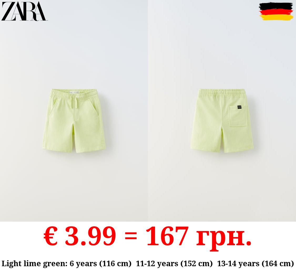 PLUSH BERMUDA SHORTS