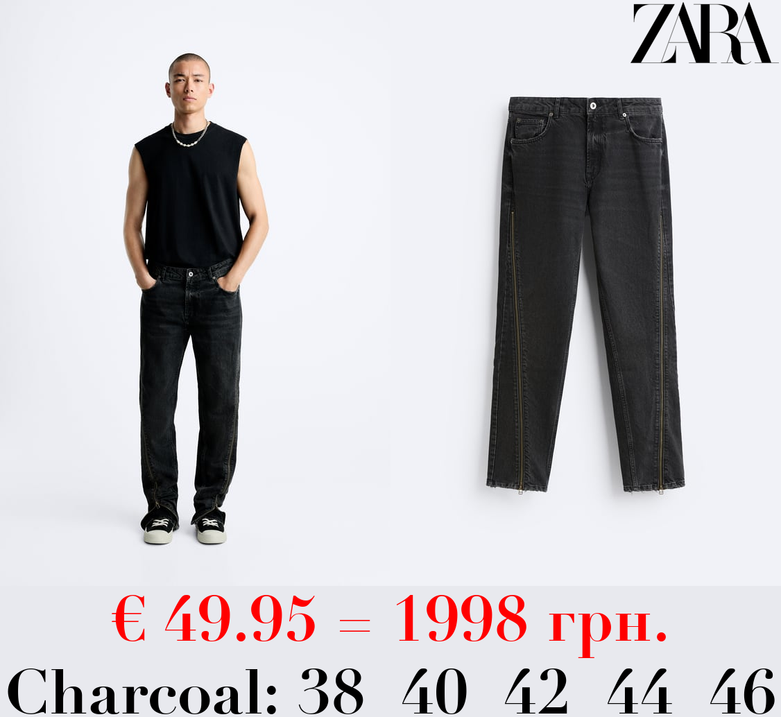 ZIPPED JEANS