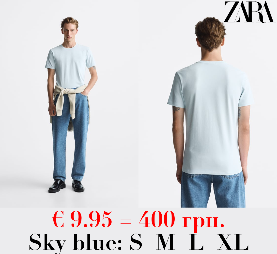 BASIC SLIM FIT T-SHIRT