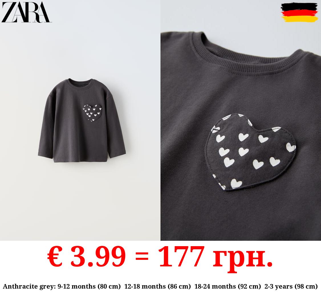 T-SHIRT WITH HEART POCKET