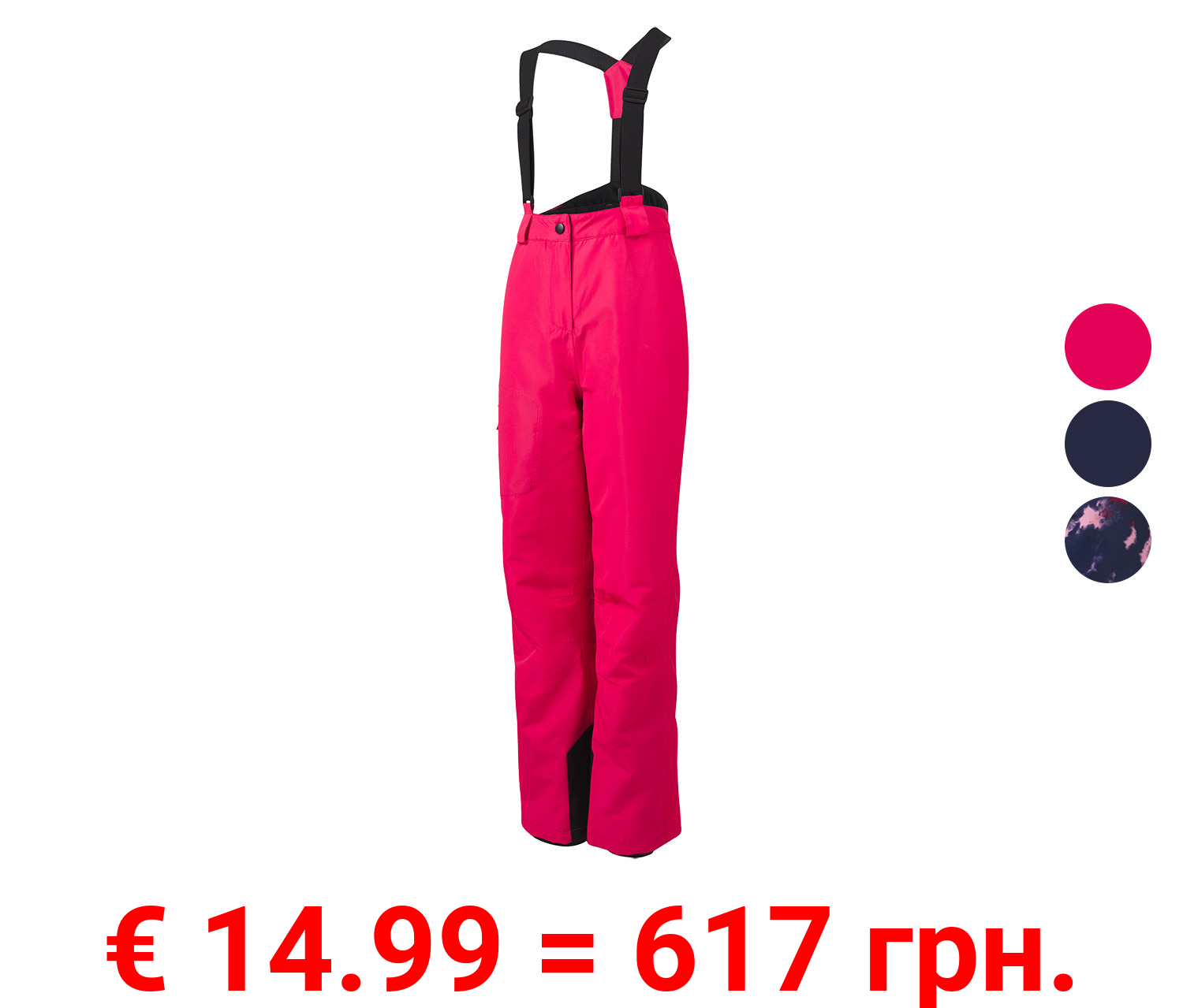 CRIVIT Kinder Skihose, wasserabweisendes Obermaterial