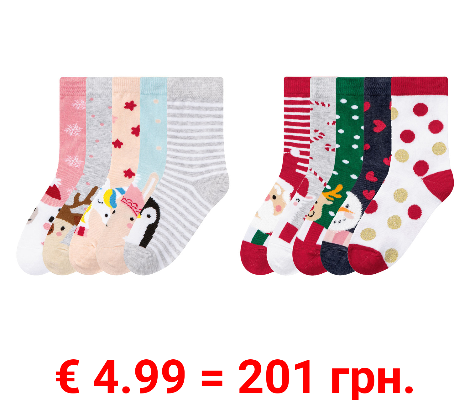pepperts!® Kleinkinder Mädchen Socken, 5 Paar, mit Weihnachtsmotiv